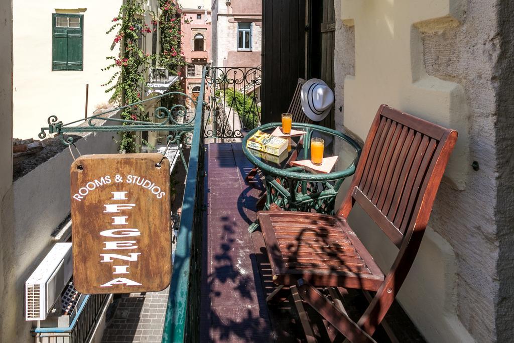 Ifigenia Traditional & Maisonettes