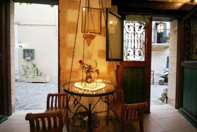 Ifigenia Traditional & Maisonettes Χανιά